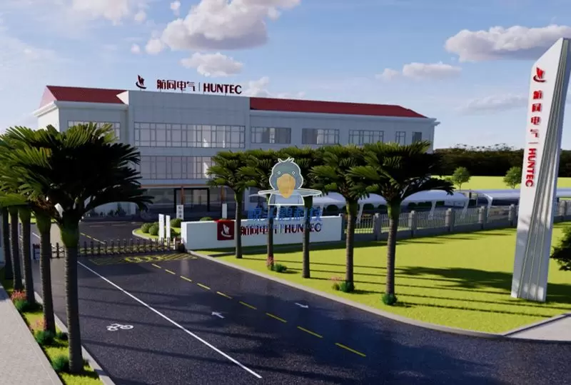 یک شرکت برق در جیانگشی