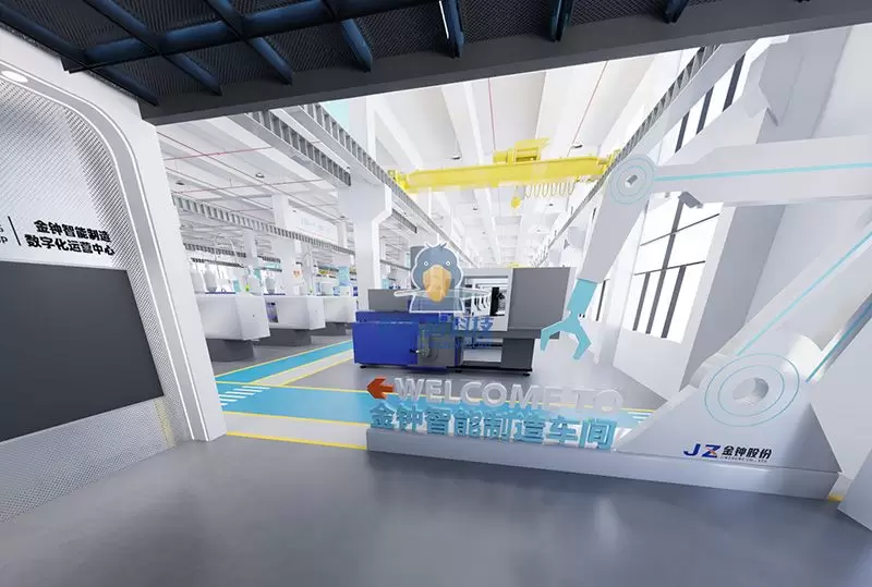 یک شرکت قطعات خودرو ثبت شده در گوانگژو