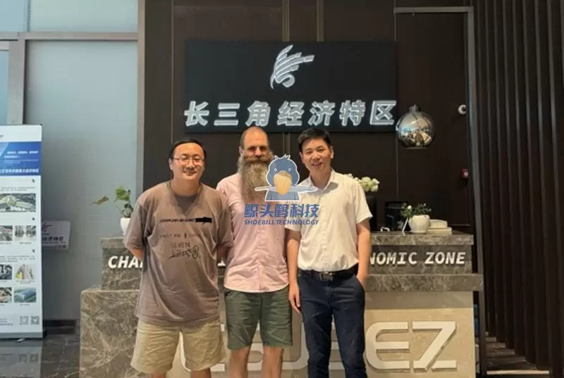 منطقه ویژه اقتصادی دلتای رودخانه یانگ تسه (کامبوج) با شرکت Shoebill Technology قرارداد همکاری استراتژیک امضا کرد.