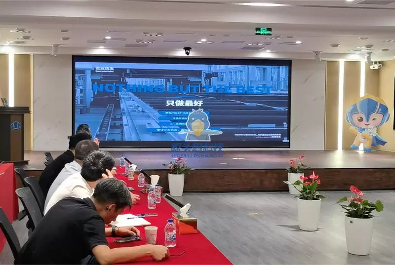 جلسه رونمایی از پروژه Shoebill Technology X Tian Di Cai Jue