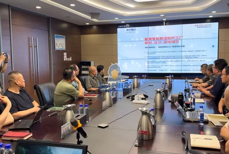 جلسه راه‌اندازی پروژه برنامه‌ریزی کارخانه ابزارآلات شوبیل تکنولوژی در برابر وو ژونگ