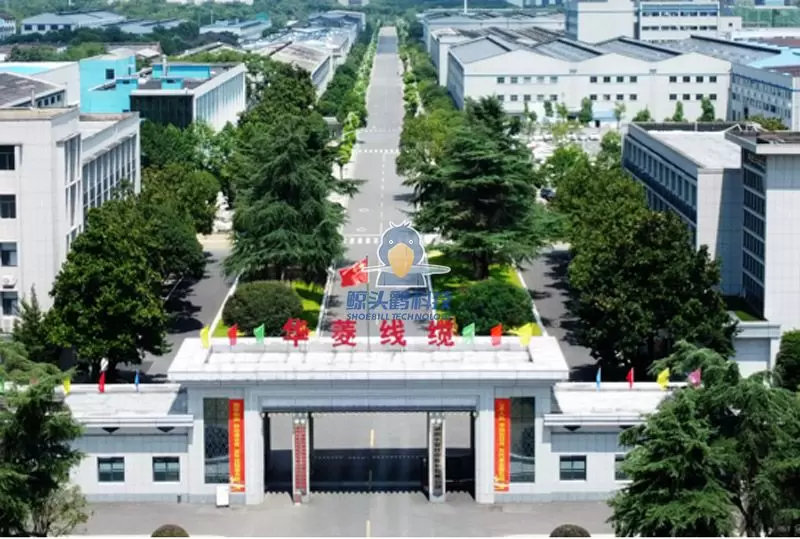 یک شرکت کابل و سیم در هونان