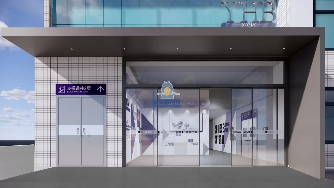 یک شرکت تزئینات کریستالی در گوانگدونگ