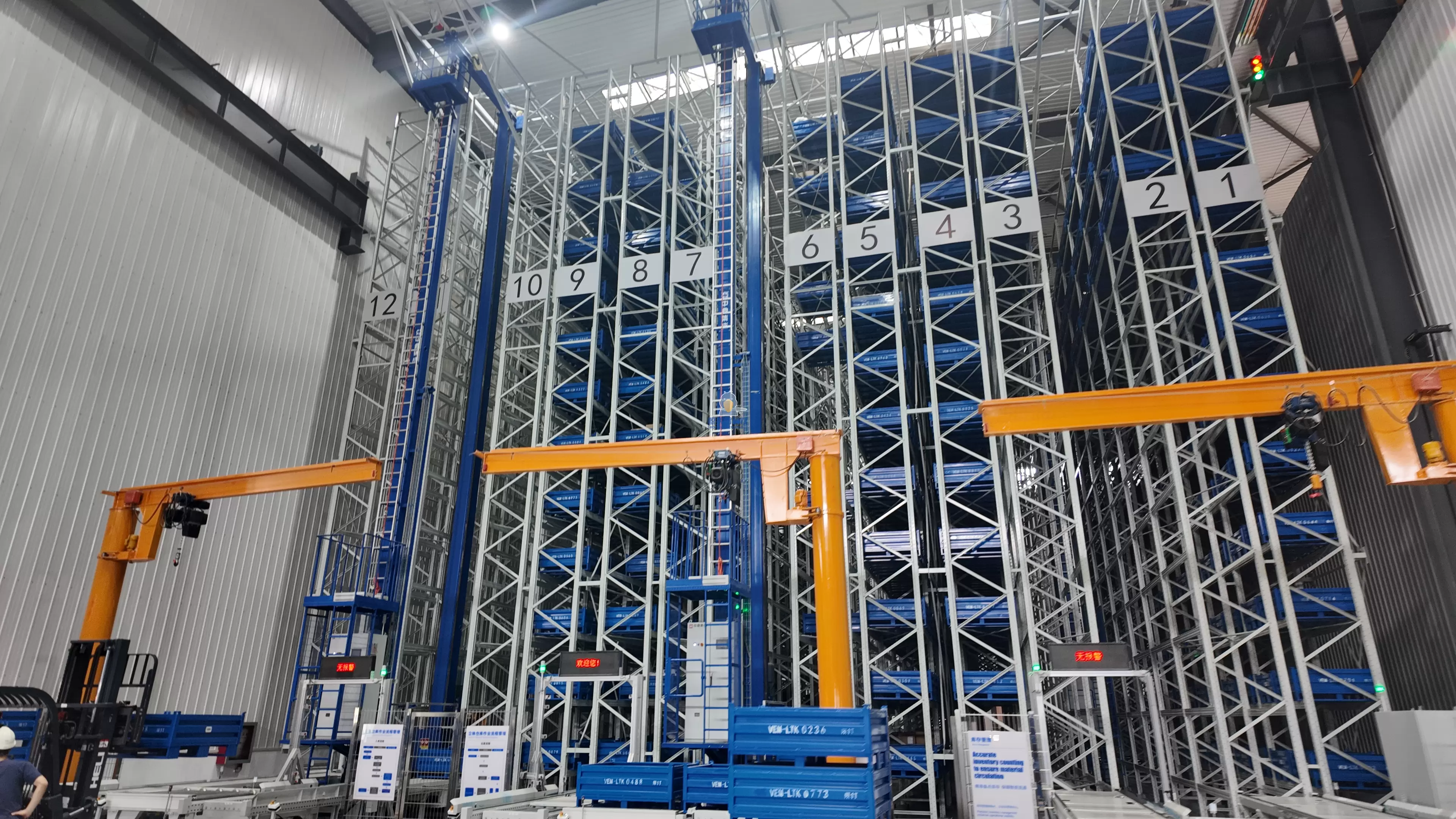 یک شرکت خودروسازی در جیانگسو