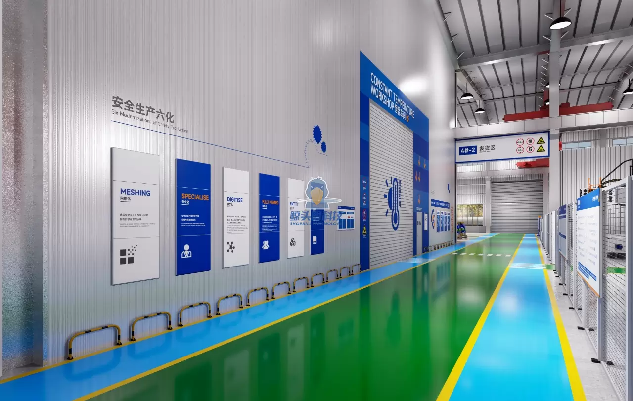 یک شرکت تجهیزات دنده در چونگ‌کینگ