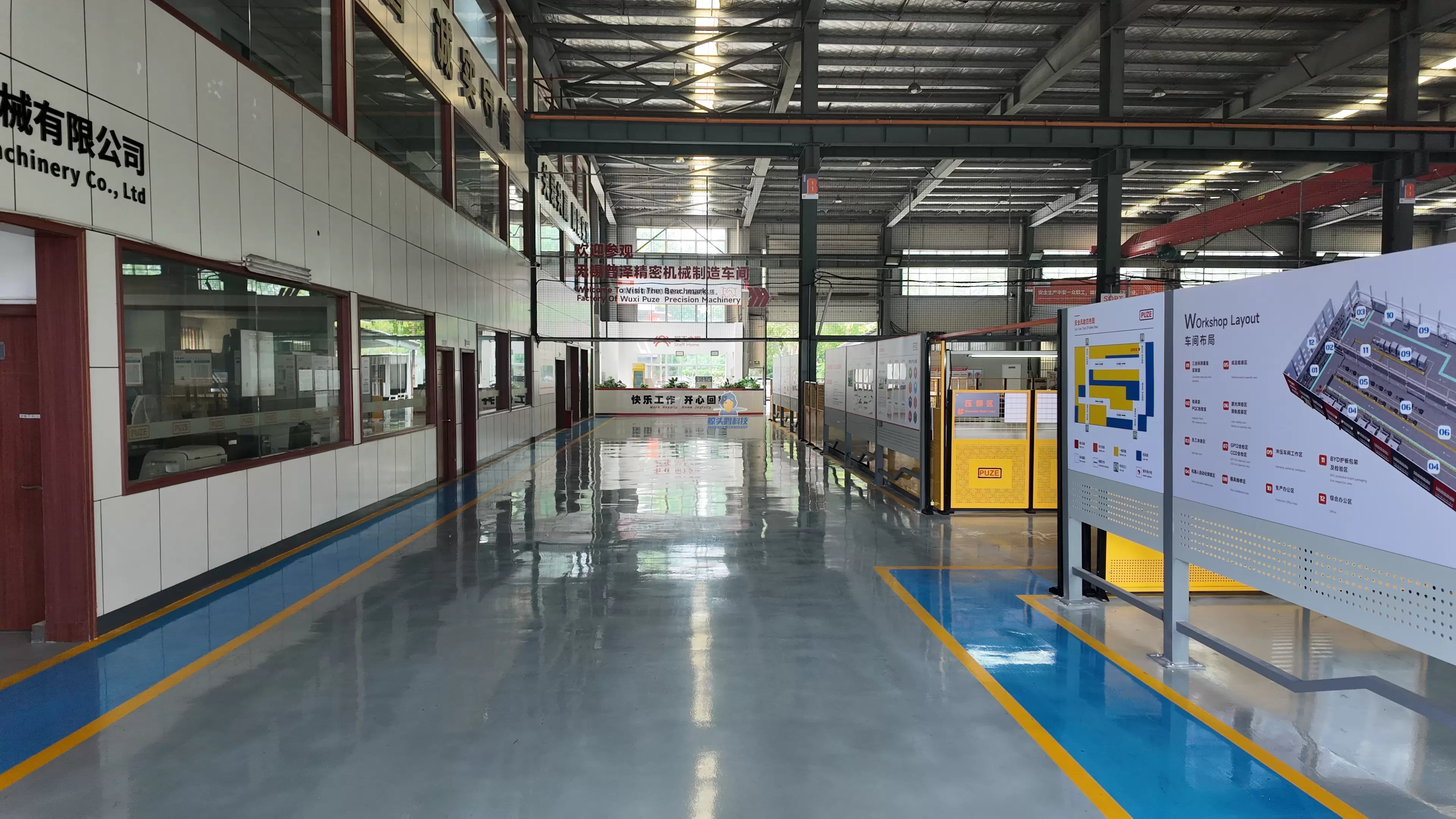 یک شرکت ماشین آلات دقیق در ووشی