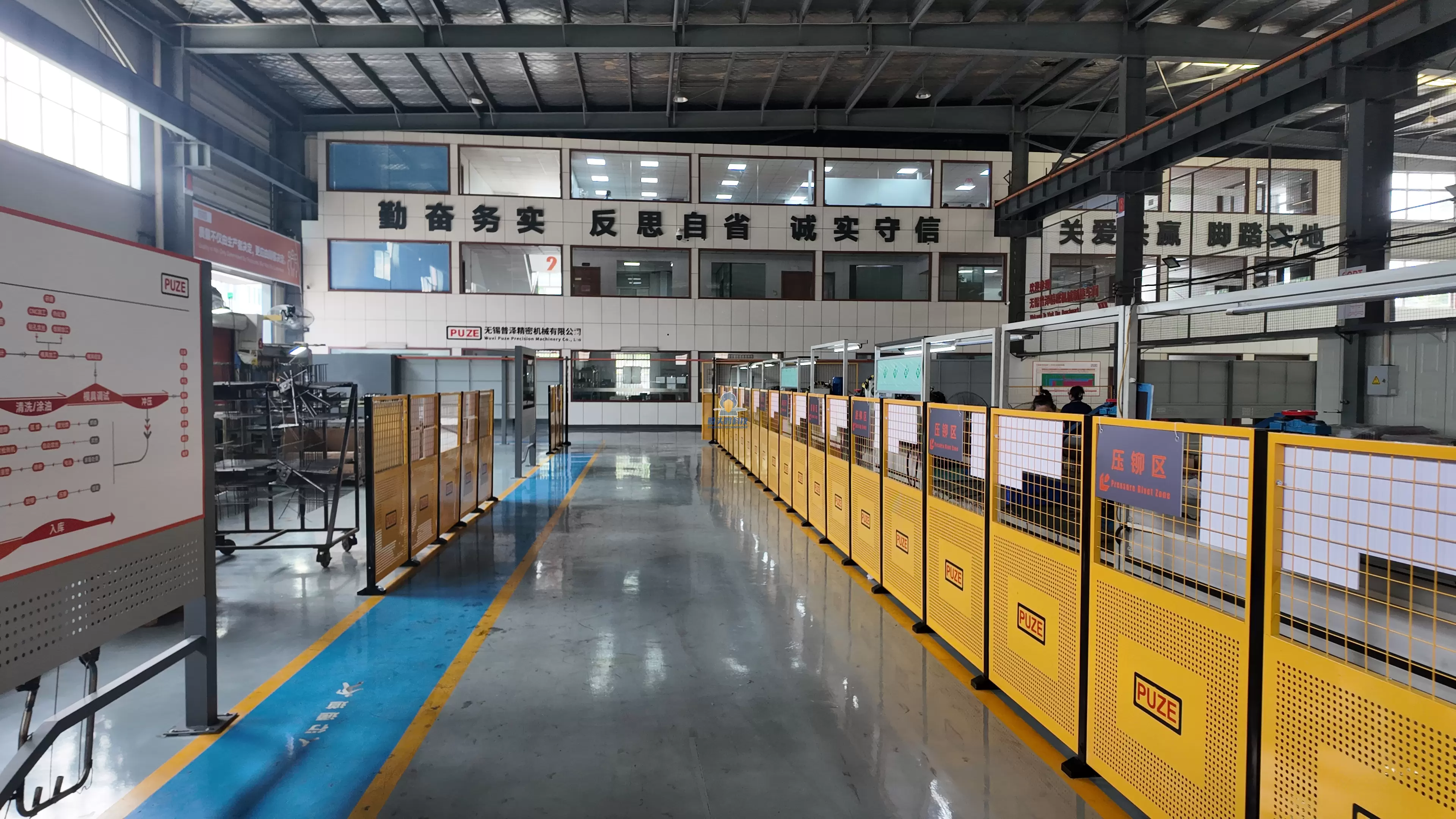 یک شرکت ماشین آلات دقیق در ووشی