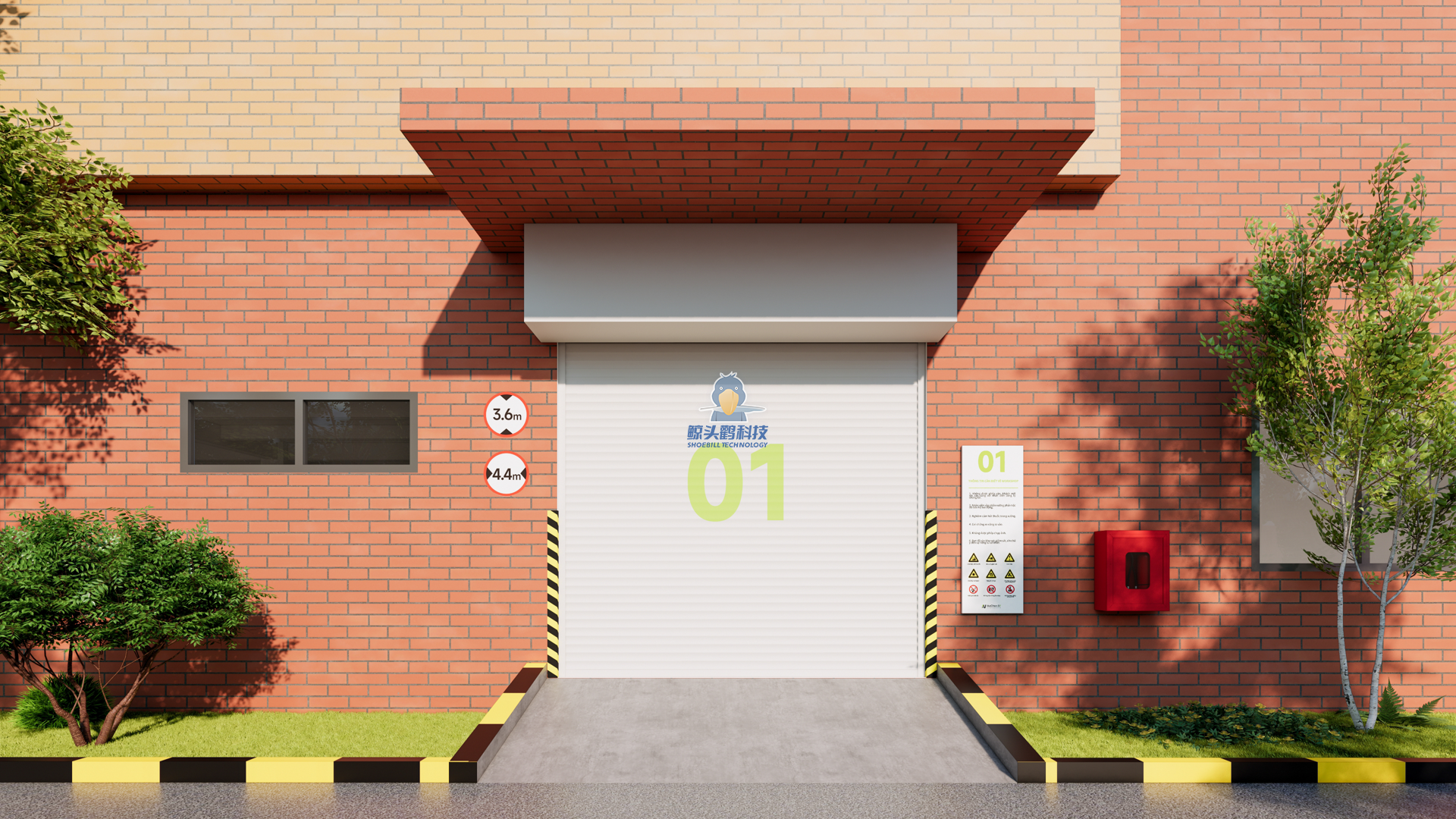 مورد معیار ویتنام