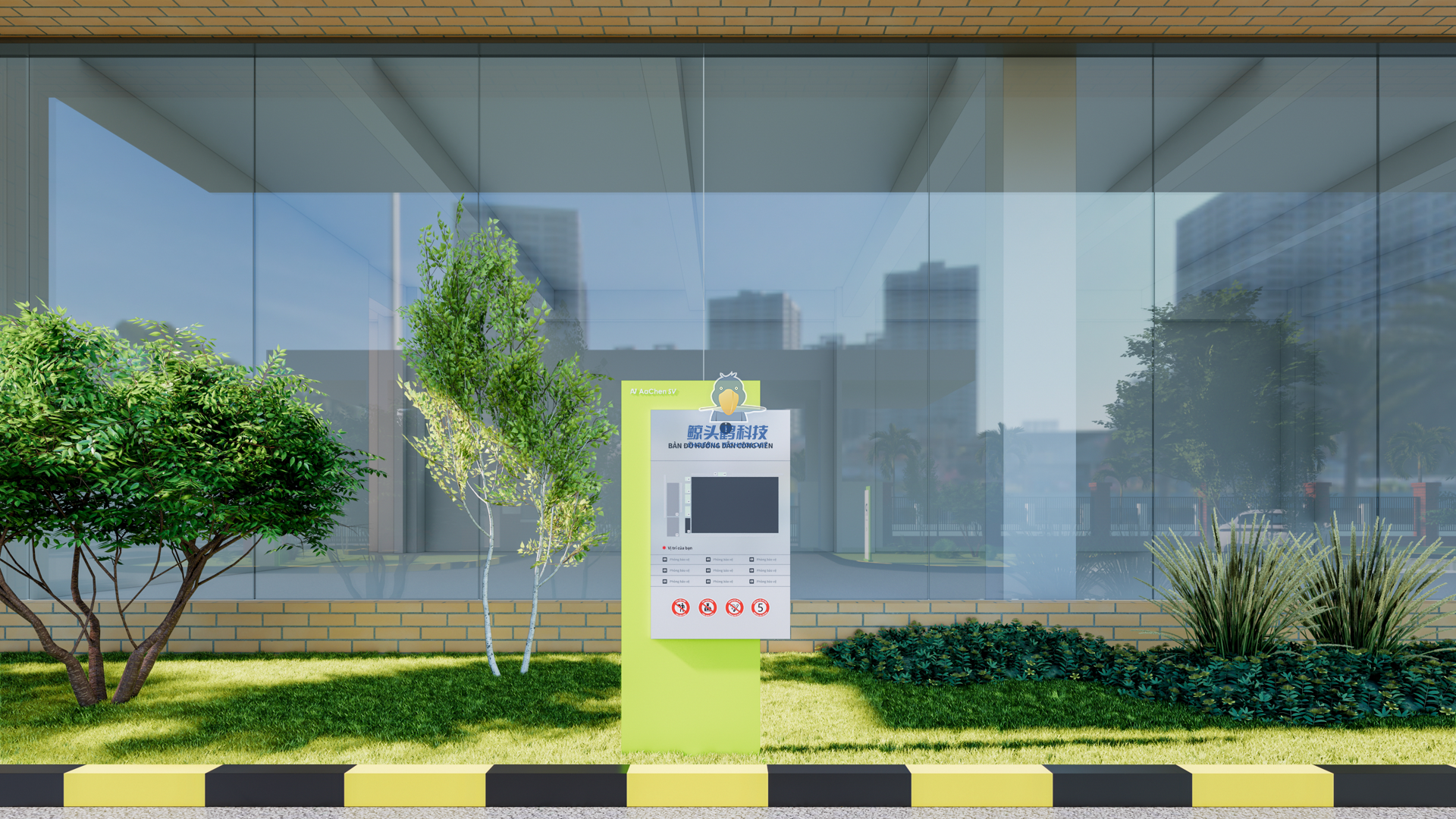 مورد معیار ویتنام