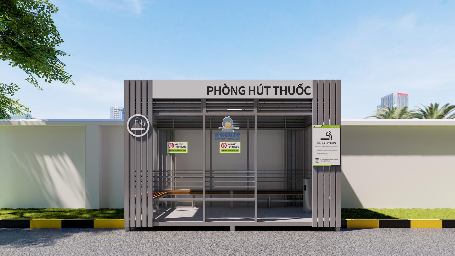 مورد معیار ویتنام