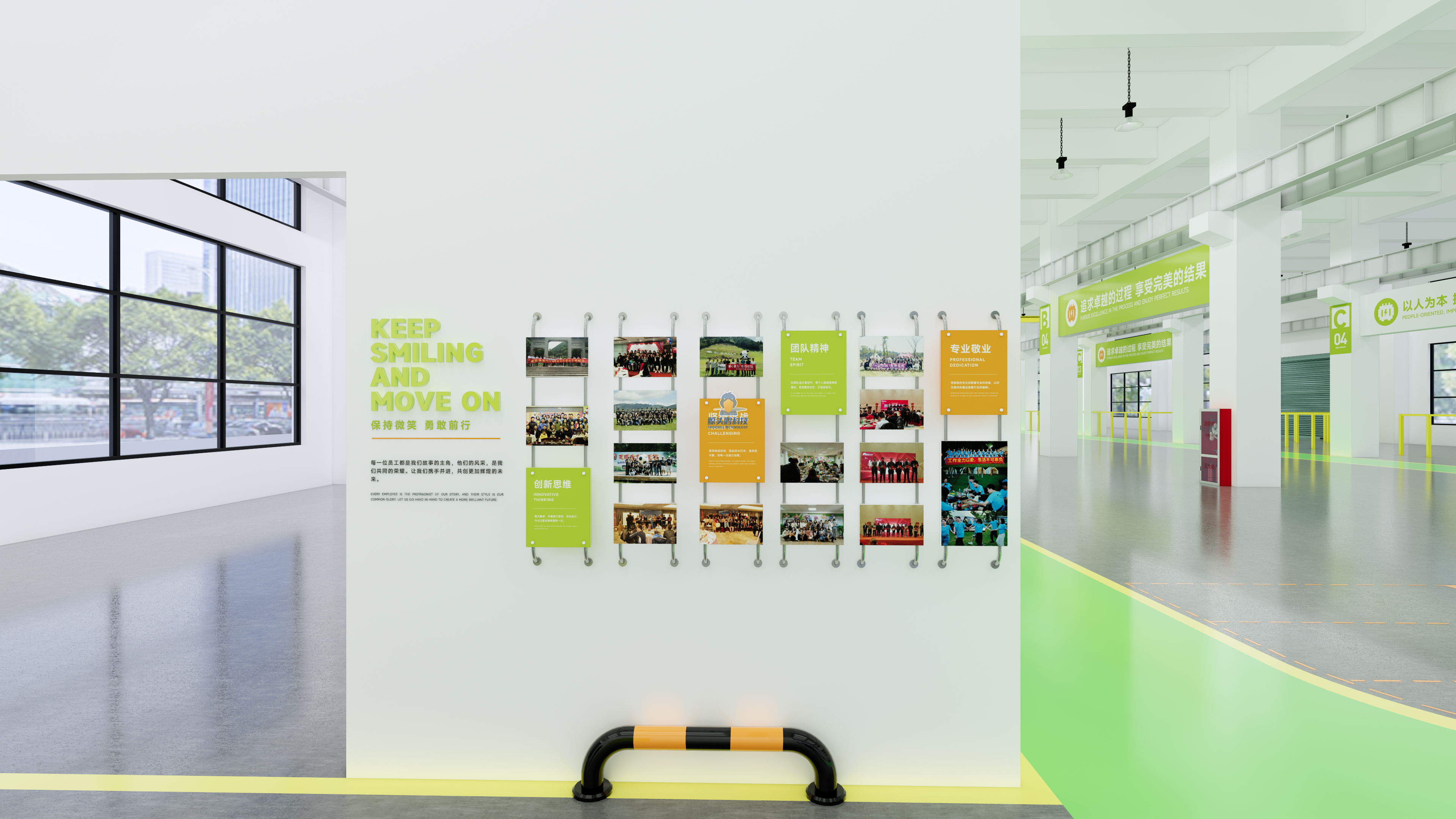 یک شرکت برق در ونژو