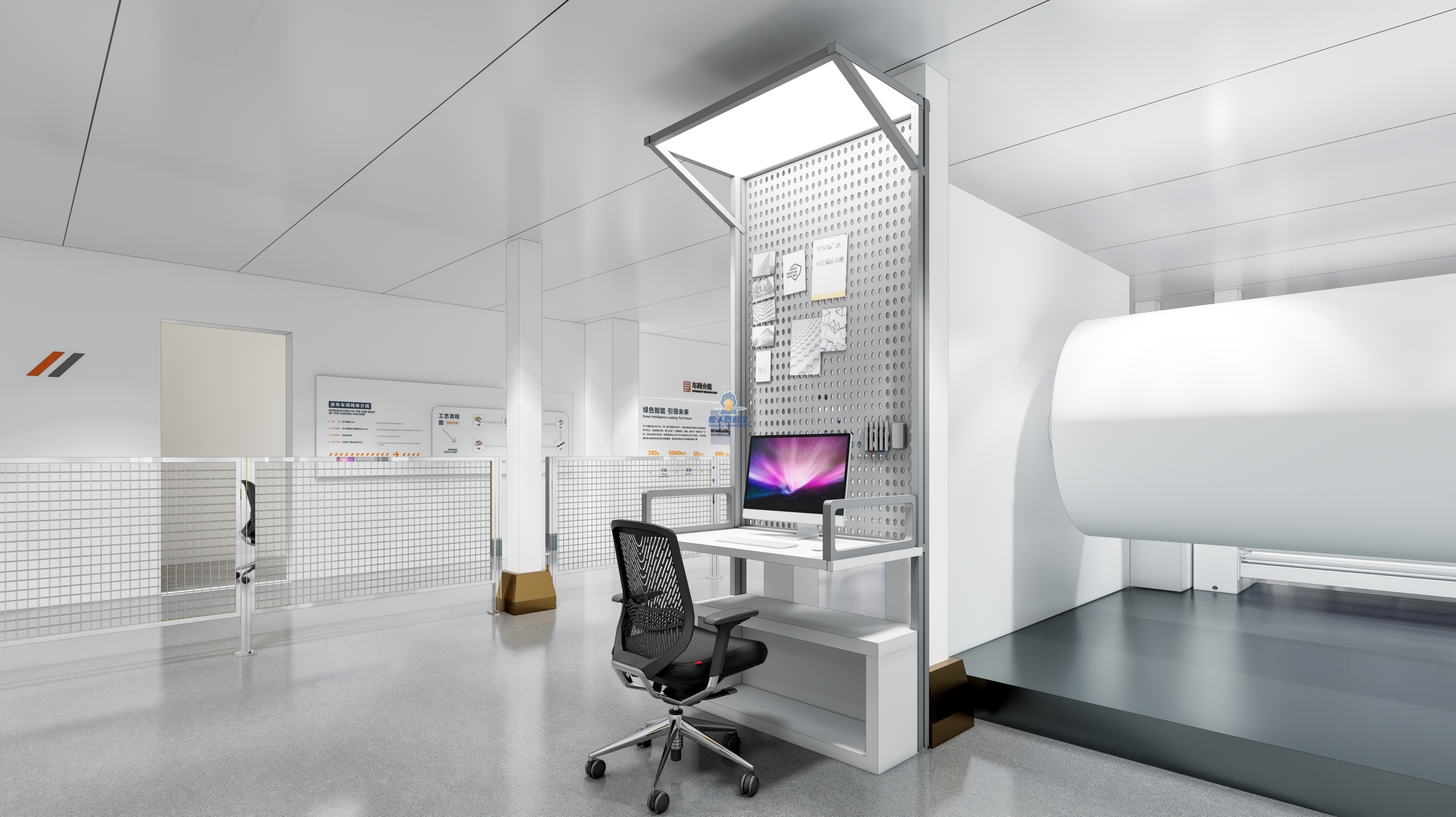 یک شرکت مواد جدید در جیانگشی