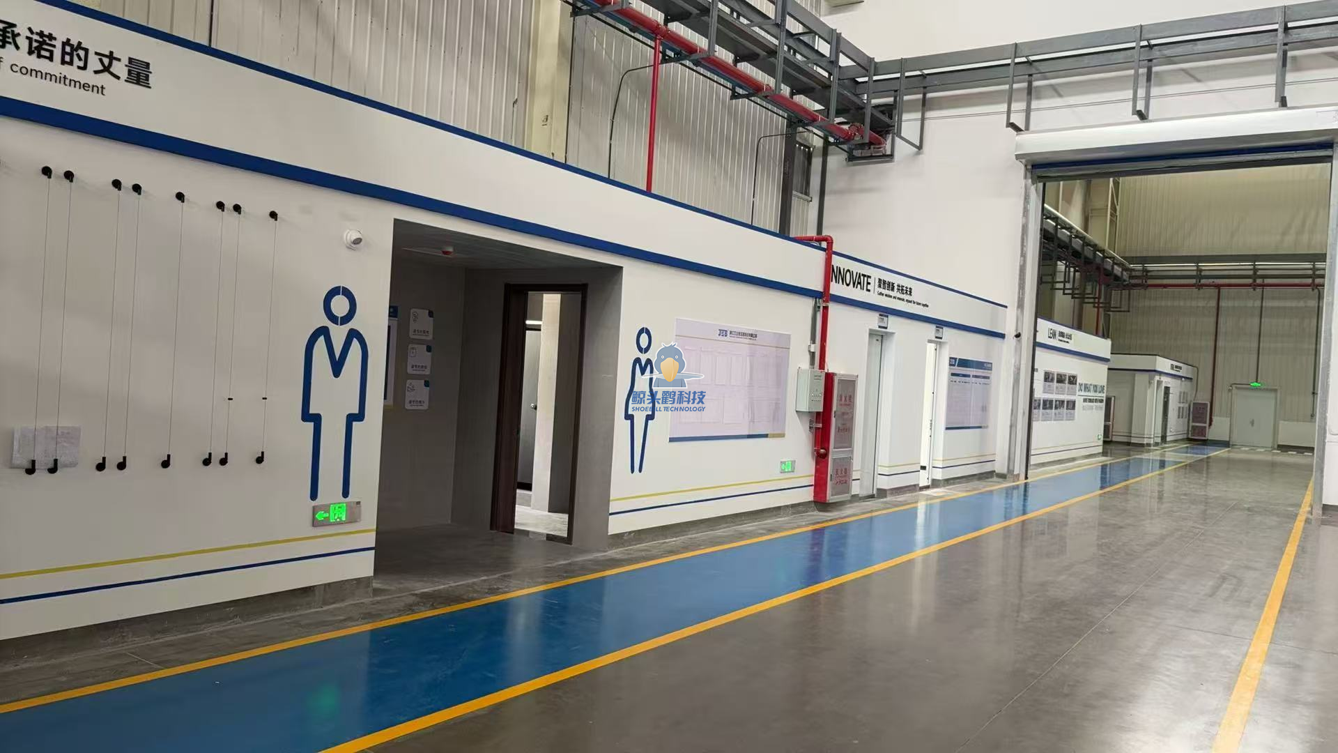 یک شرکت ترانسفورماتور در ژجیانگ