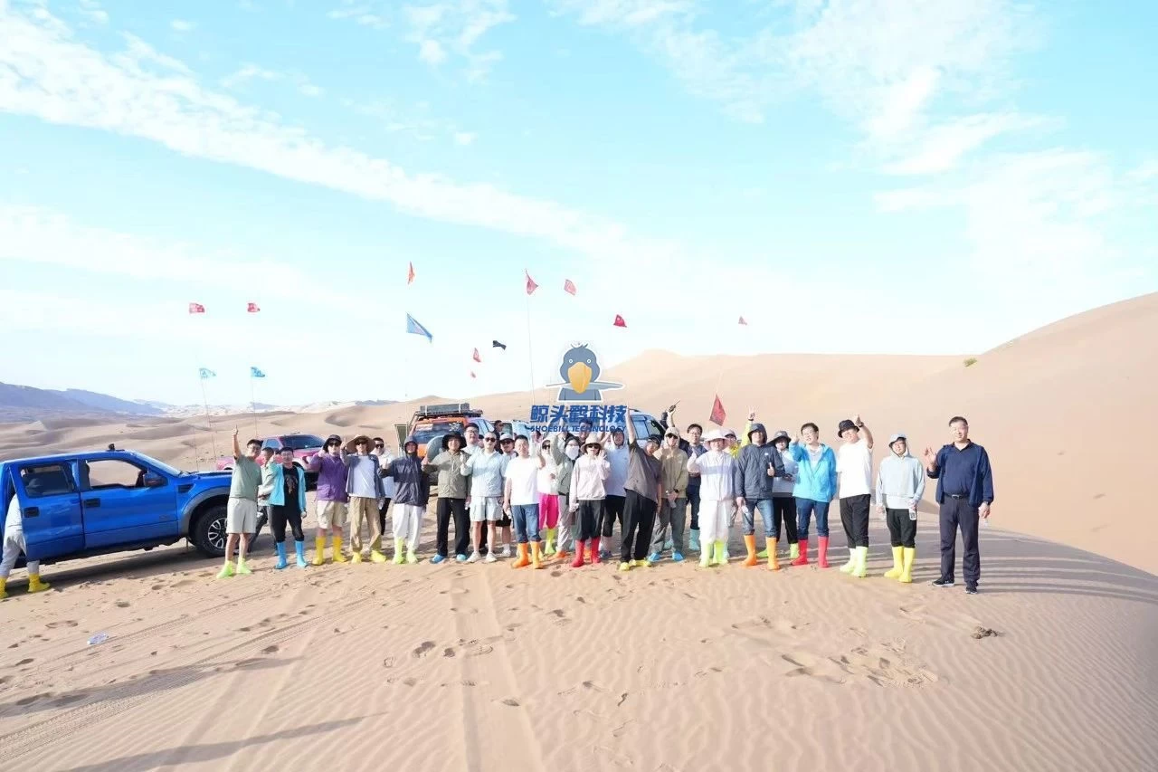 سفری به دل کویر