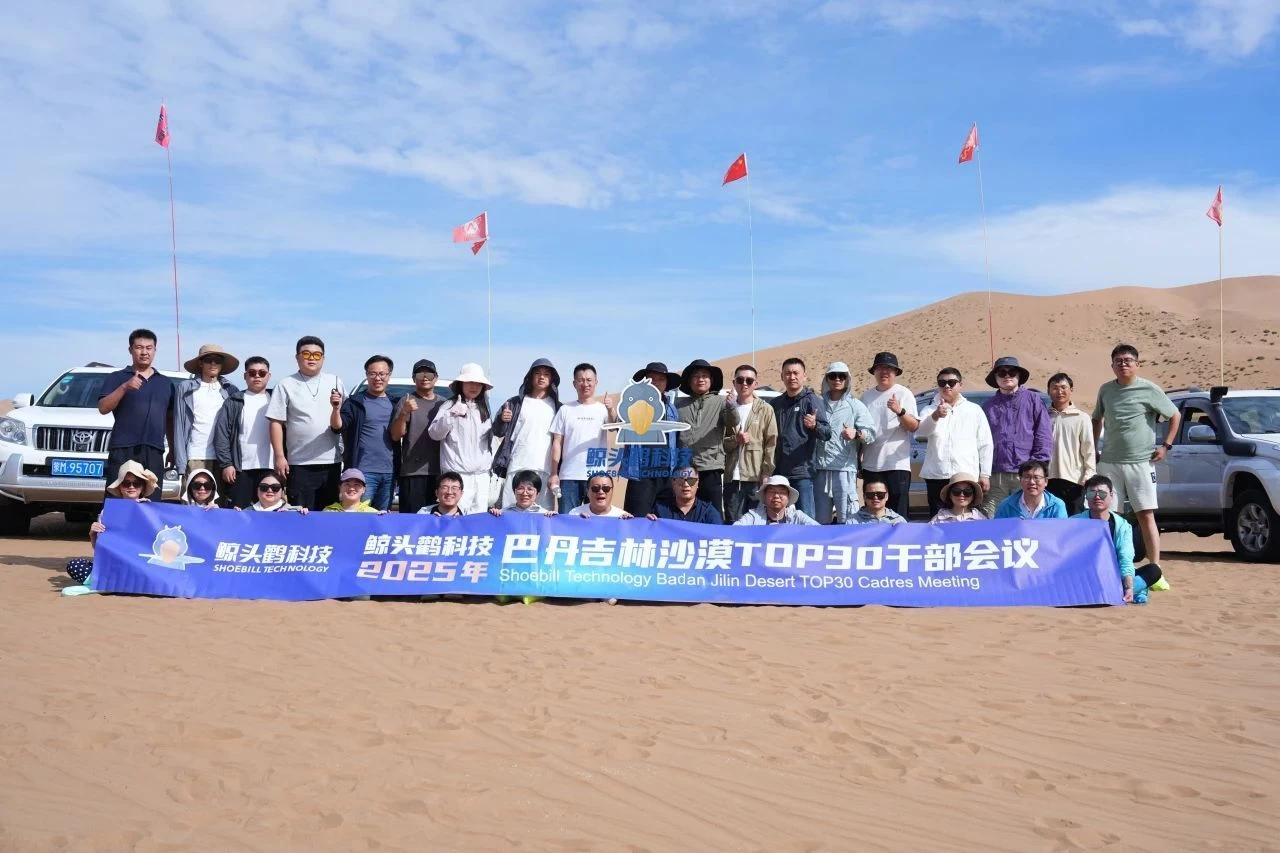 سفری به دل کویر