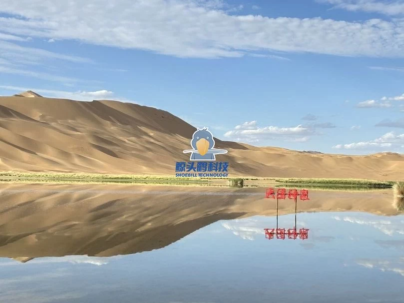 سفری به دل کویر