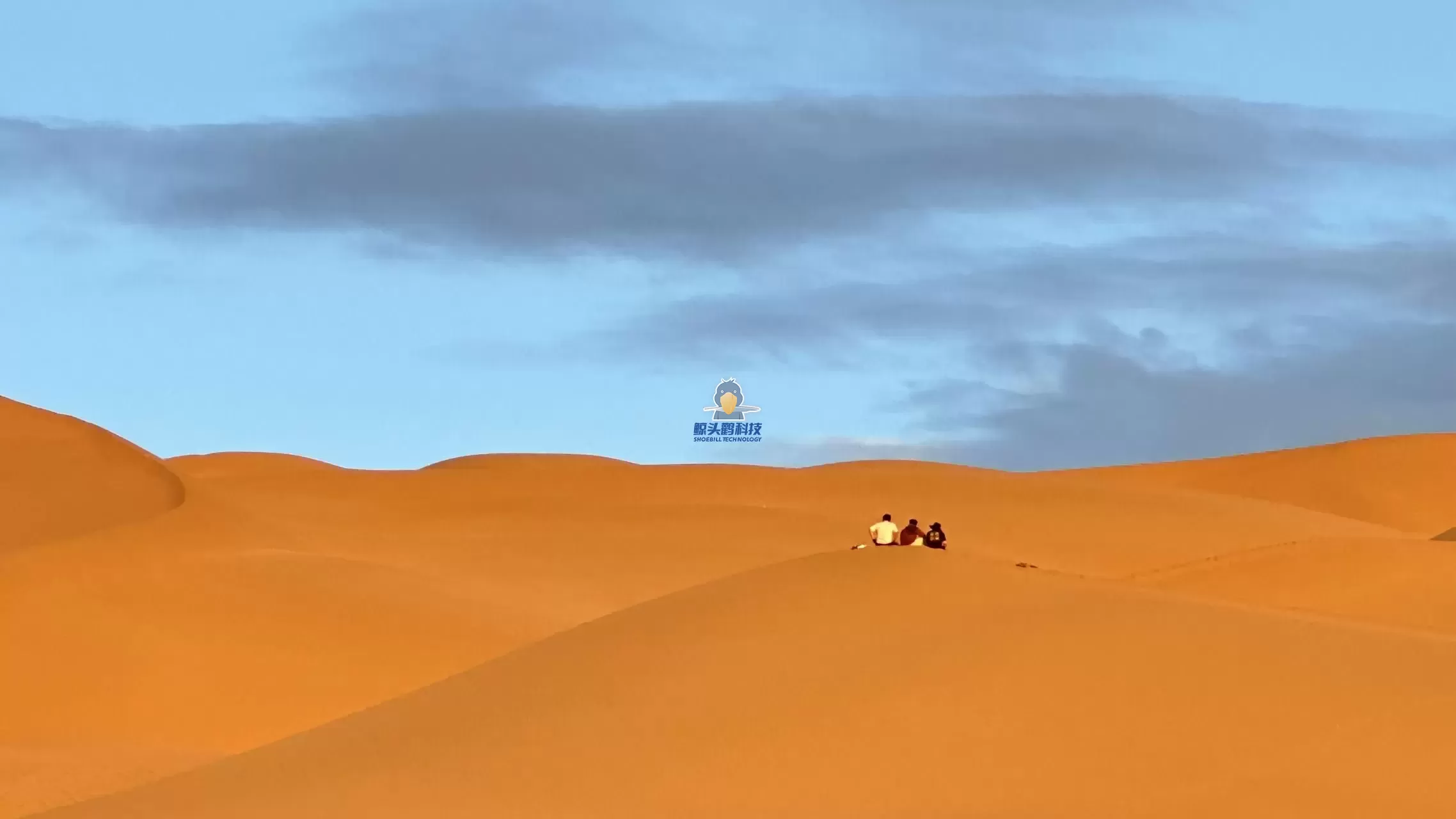 سفری به دل کویر