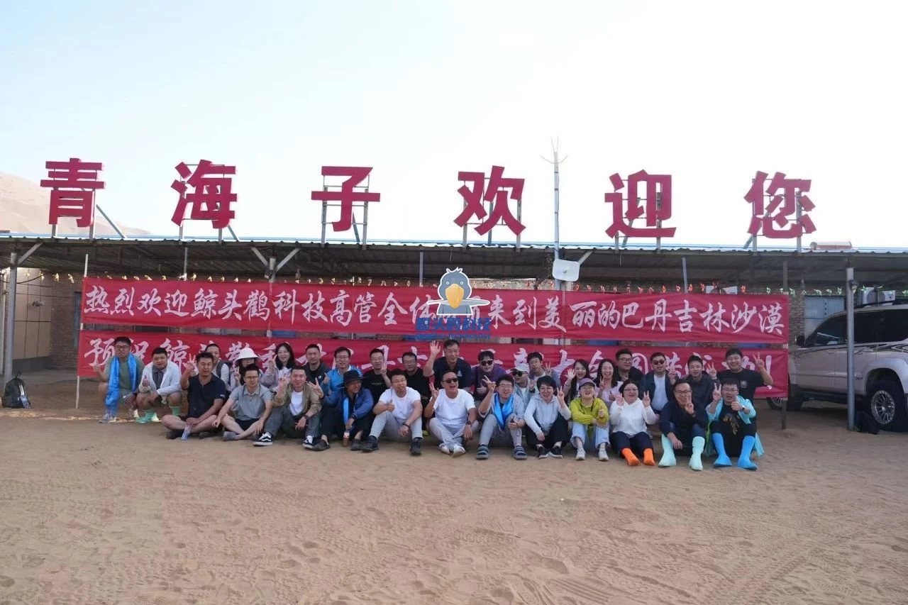 کمپ کویری چینگهای زی