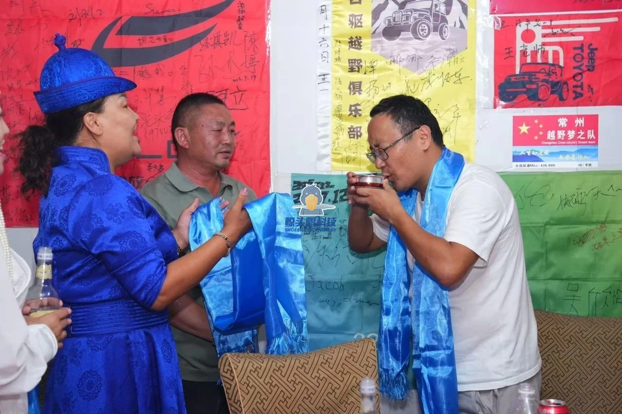 کمپ کویری چینگهای زی