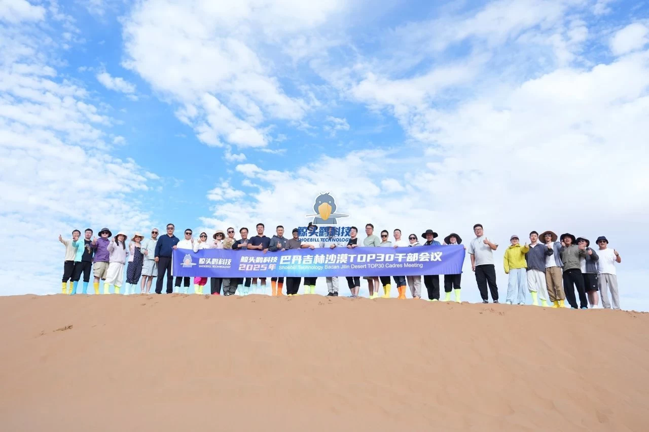 سفر صحرای باداین جاران شرکت Shoebill Technology