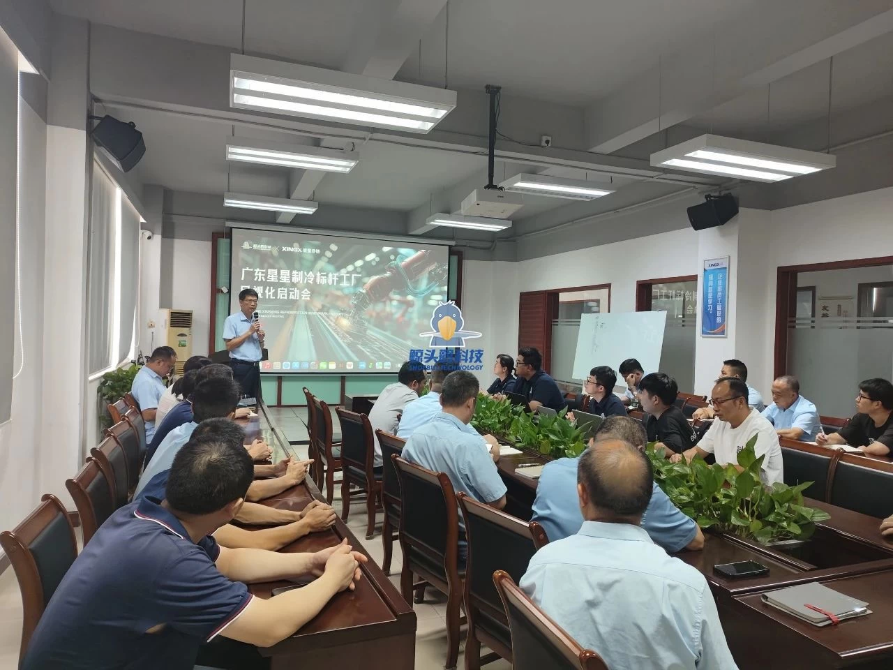 برنامهریزی کارخانه تبرید شینگشینگ برنامهریزی کارخانه تبرید شینگشینگ