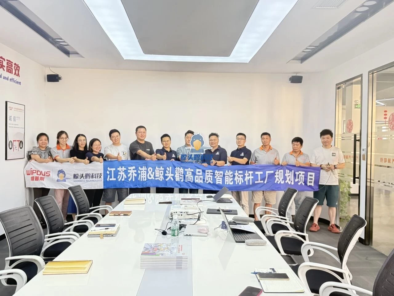 برنامهریزی کارخانه معیار iangsu Qiaopu برنامهریزی کارخانه معیار جیانگسو کیائوپو