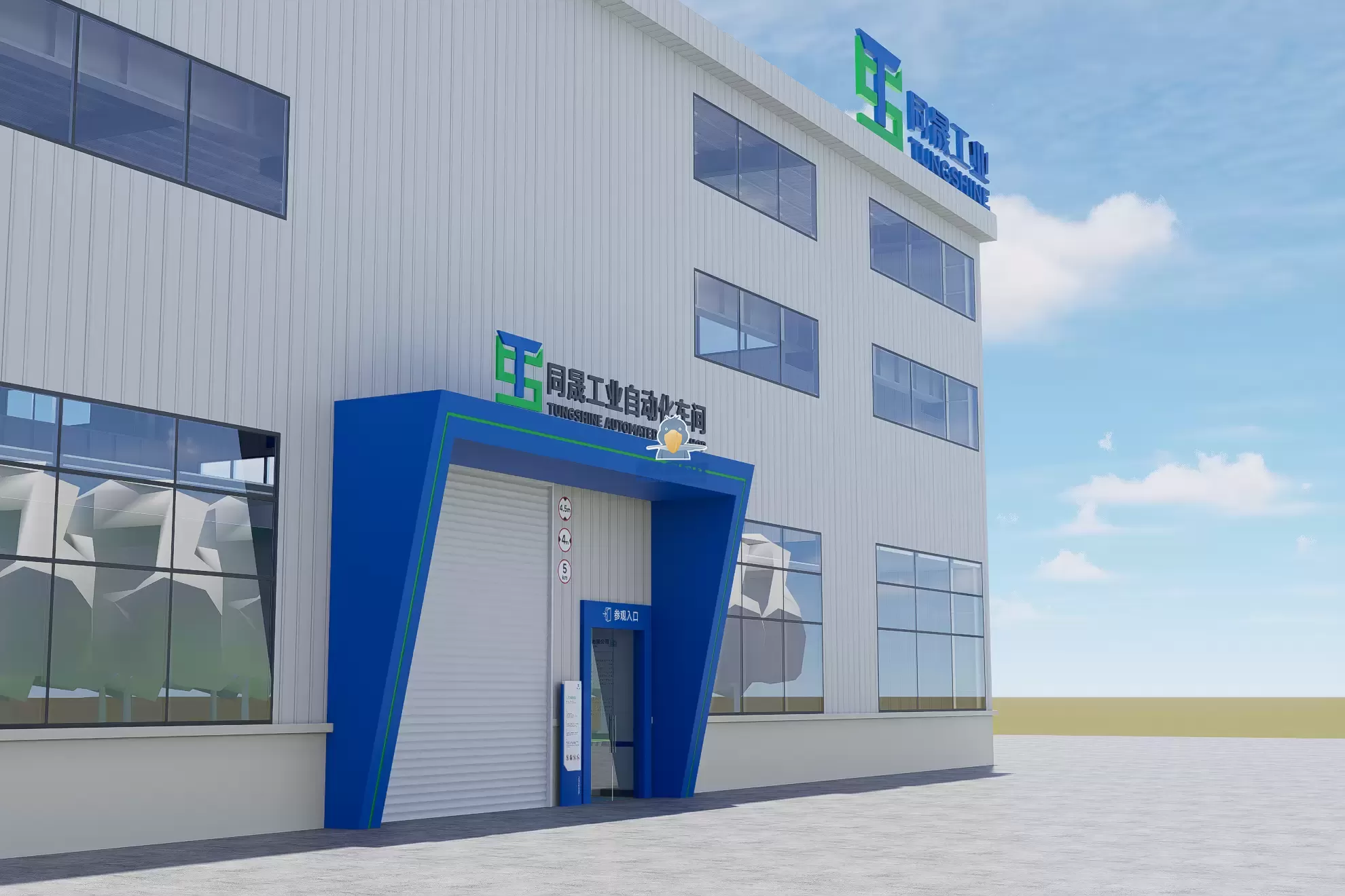 از زمین گرفته تا معیارها، فناوری Shoebill کل چرخه حیات کارخانه‌های هوشمند را توانمند می‌سازد!