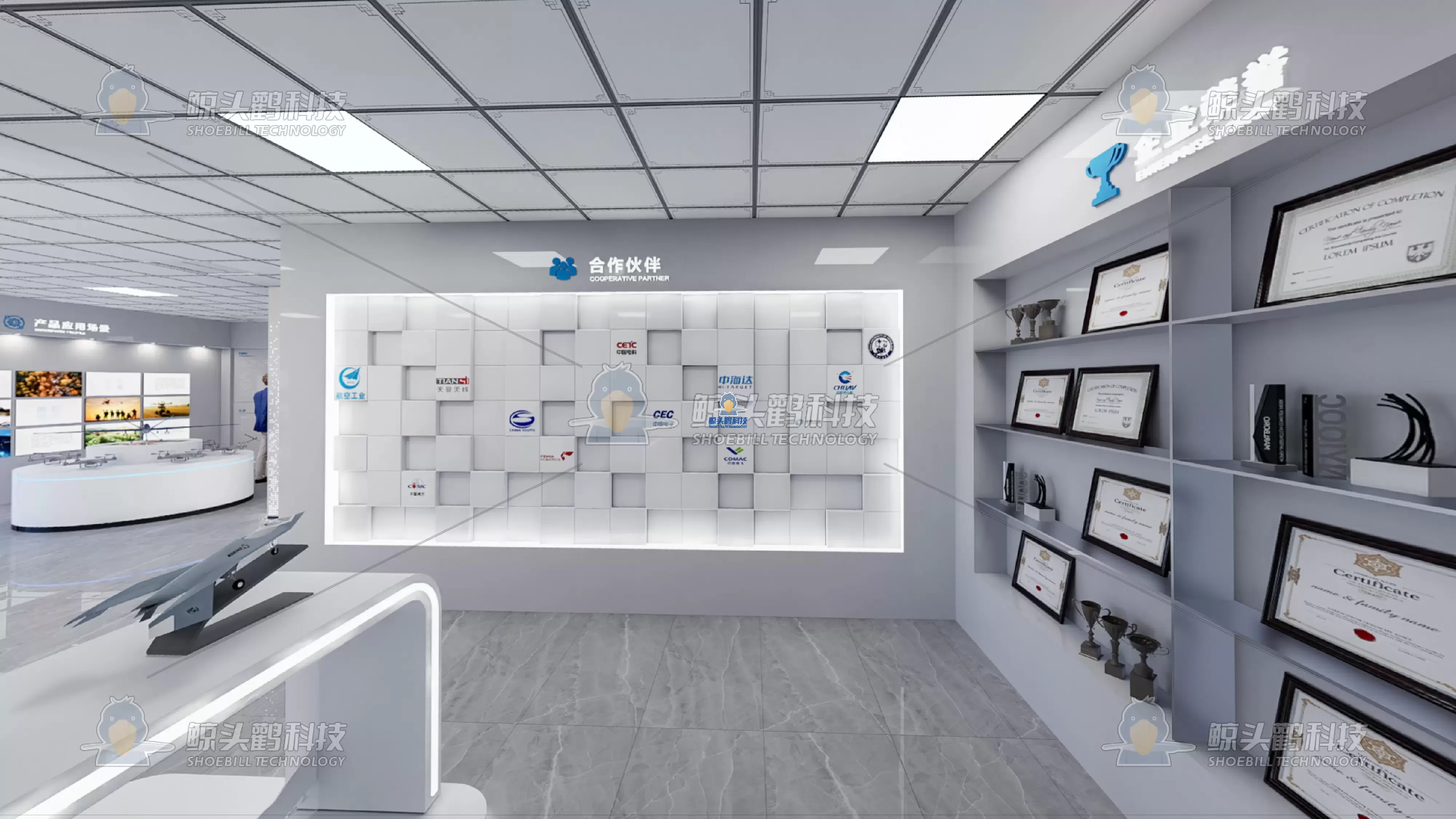 کارخانه تولید هوشمند بنچمارک کارخانه تولید هوشمند بنچمارک