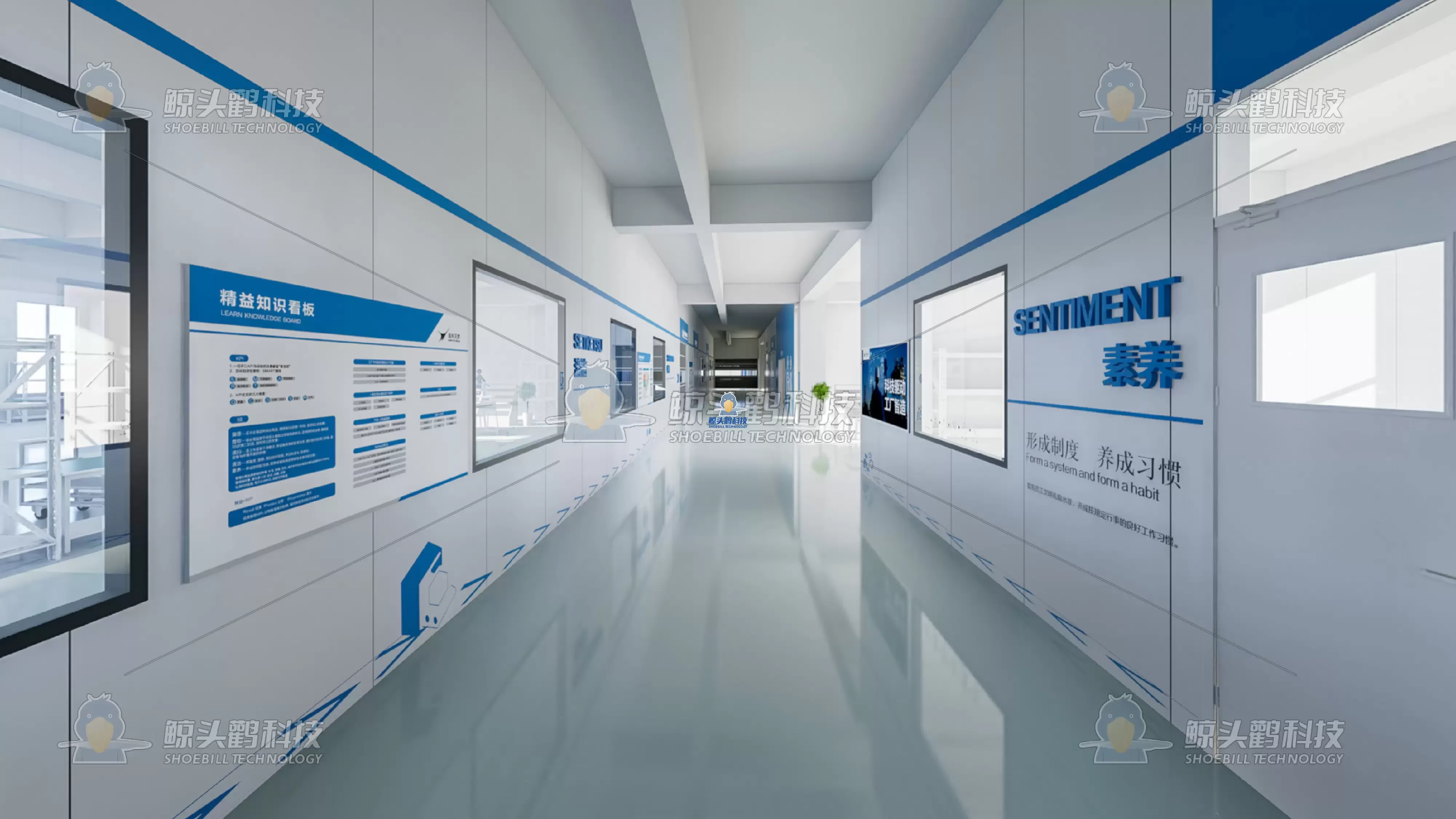 کارخانه تولید هوشمند بنچمارک کارخانه تولید هوشمند بنچمارک