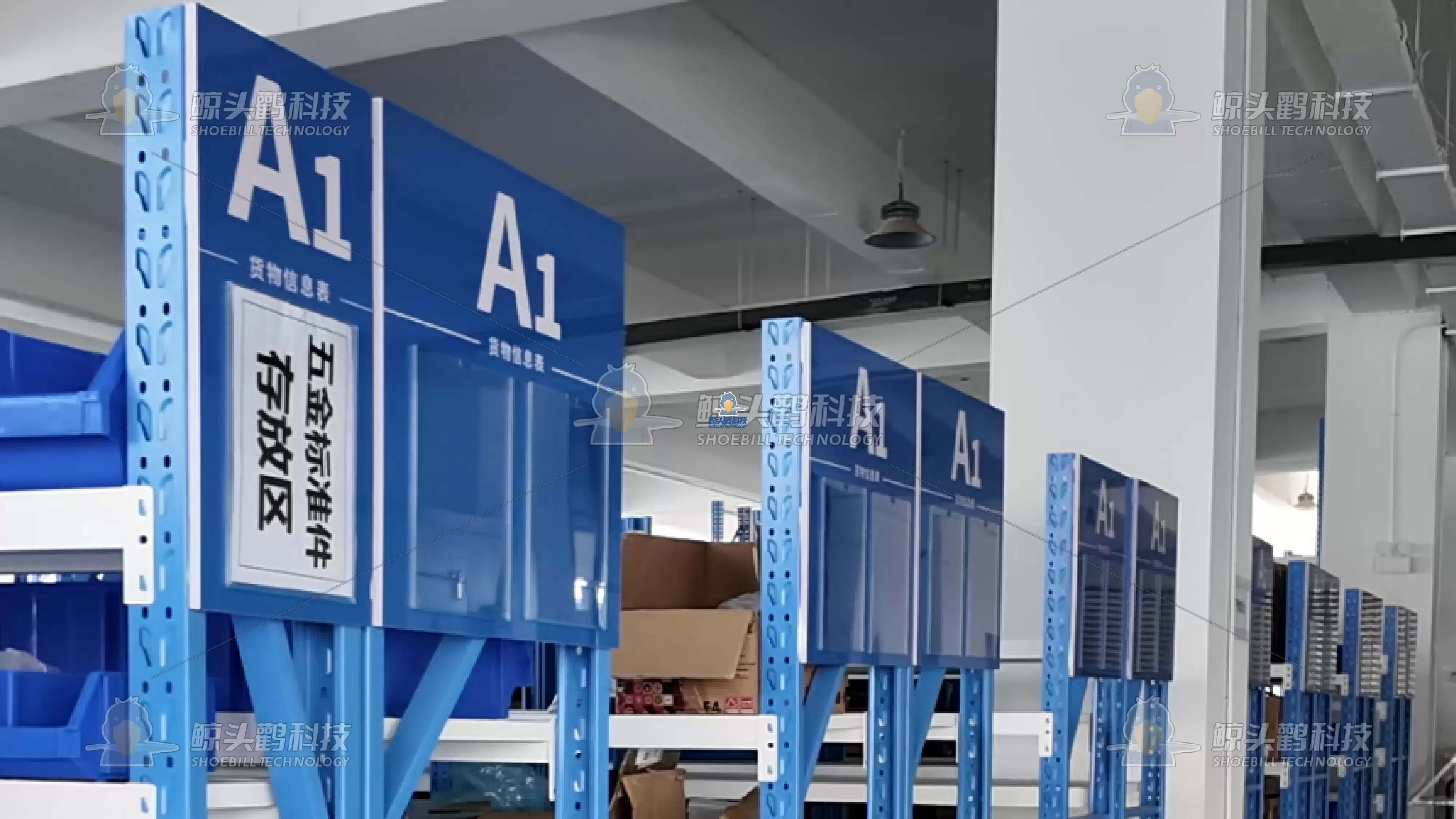 کارخانه تولید هوشمند بنچمارک کارخانه تولید هوشمند بنچمارک