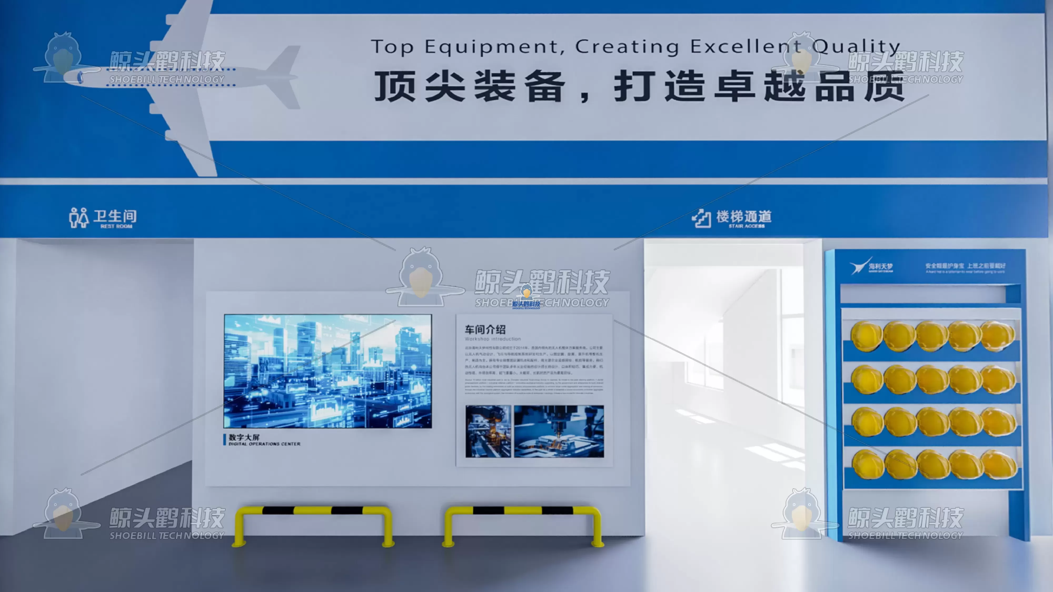 کارخانه تولید هوشمند بنچمارک کارخانه تولید هوشمند بنچمارک