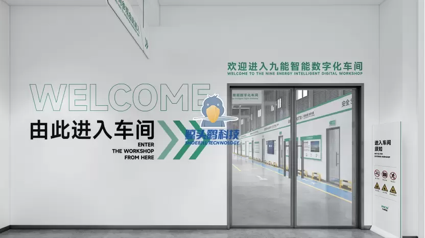 چونگ کینگ جیوننگ