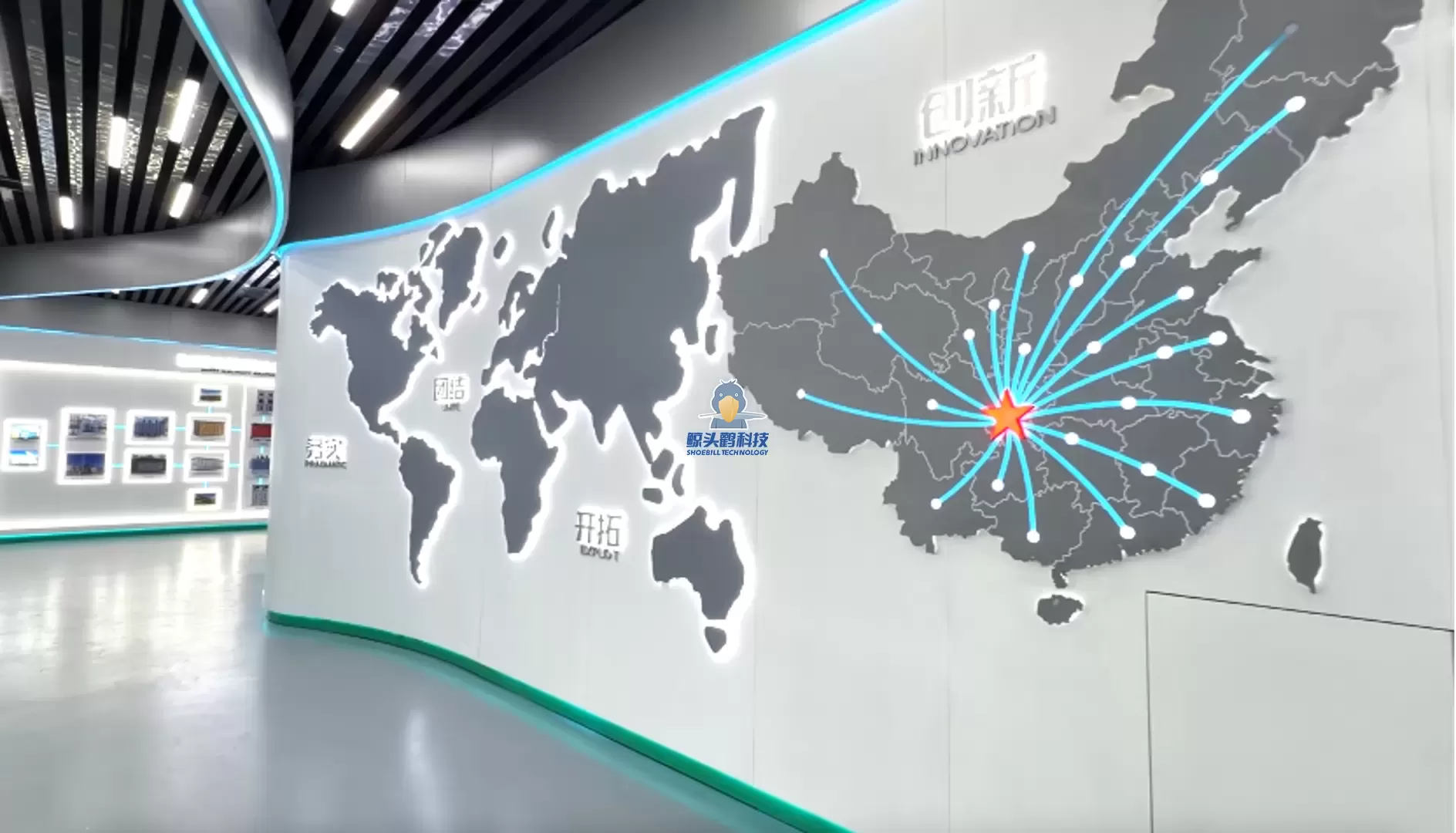 چونگ کینگ جیوننگ